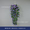 Enredadera Artificial de Margaritas Pequeñas Colgante de Pared Decoración de Boda Enredadera de Flores Colgante de Pared para Ventana de Centro Comercial Decoración de Pasillo Colgante de Flores Margarita