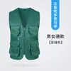 Colete publicitário tridimensional de bolso com múltiplos bolsos, logo estampado, roupa de pesca para exterior, colete para trabalho de construção DIY
