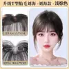 Peluca con flequillo de pelo de bebé para mujer, peluca invisible realista para la frente, peluca ultraligera para la línea del cabello