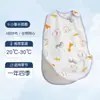 Saco de Dormir para Bebê Primavera Outono Verão Algodão Puro Gaze Sem Mangas Colete Proteção de Barriga de Recém-Nascido Bebê Edredom Anti-Chute Quatro Estações