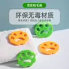 Rolo de Silicone para Remover Fiapos de Roupa para Máquinas de Lavar, Removedor de Pelos de Animal de Estimação, Absorvedor de Fiapos de Roupa, Lavável