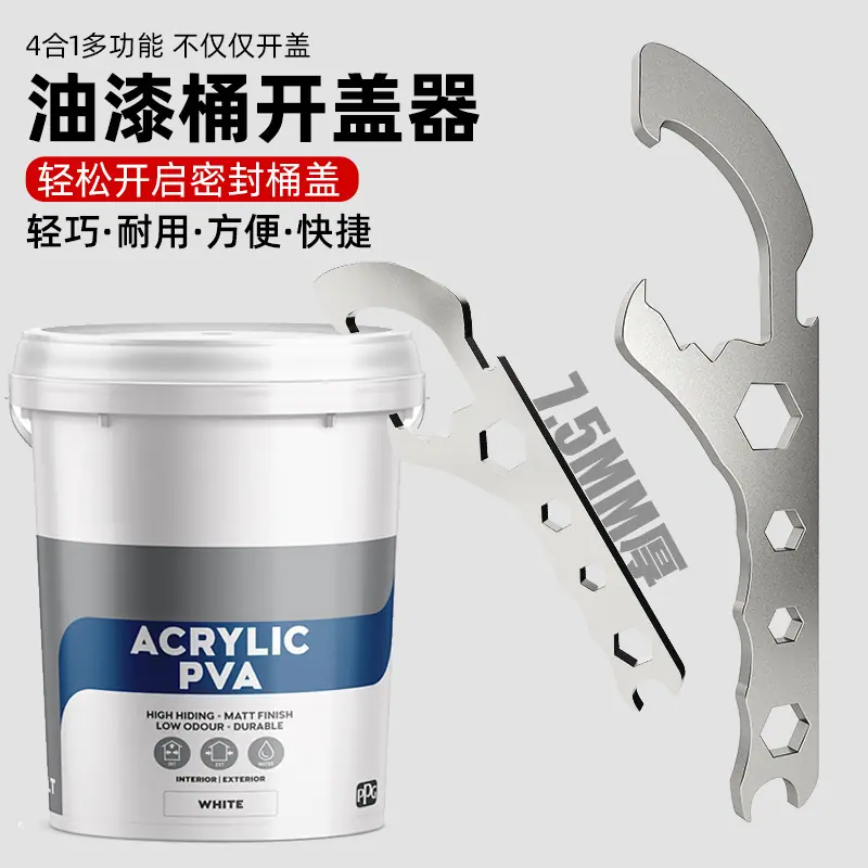 1 拷贝.jpg