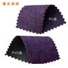 En Stock Tela Reflectante 600D Danza del Dragón Impermeable Tela de Decoración para Bolsas Impermeables de PVC/PU Copo de Nieve Tela para Material de Tiendas de Campaña y Zapatos