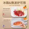 Bolsas Desechables de Grado Alimenticio para Conservar Frescura, Bolsas Selladoras Domésticas de Material PE, Juegos de Tapas Extra Gruesas para Recipientes de Refrigerador