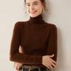 Suéter de Gola Careca Soltinho de Cashmere Outono Novo Pulôver Feminino Listrado Quente Slim Fino Camisa Básica de Cashmere