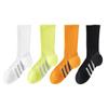Calcetines Deportivos Profesionales para Hombre en Verano Media Caña para Correr Fondo de Toalla Desodorante y Absorbente de Sudor Calcetines Largos de Baloncesto para Hombre Primavera y Otoño