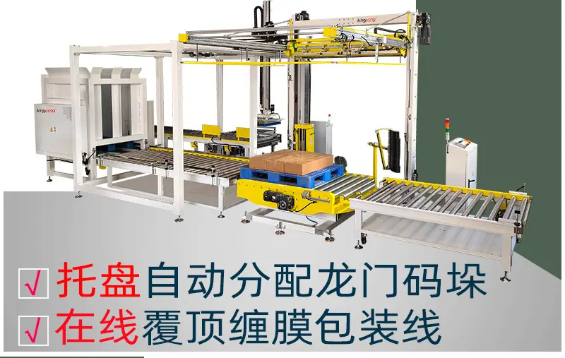 2026详情页_06