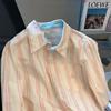 Camisa de Manga Larga a Rayas de Contraste Diseño para Mujer 2024 Otoño Nueva Moda Chic Elegante Top con Cuello Polo