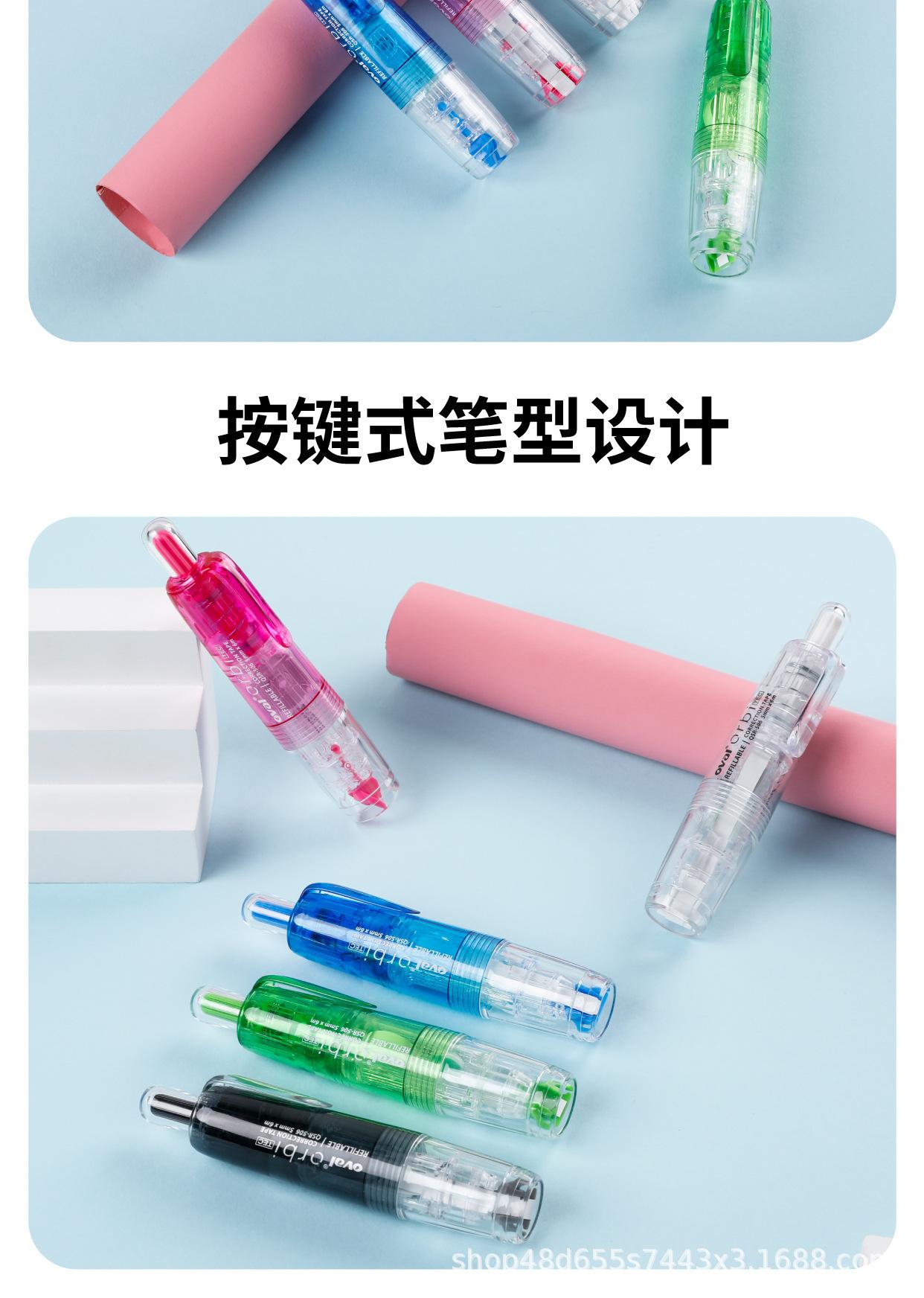 详情图片_3.jpg