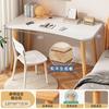 Mesa de Computador de Mesa Simples para Apartamento Pequeno Mesa de Casa para Apartamento Pequeno Quarto Mesa de Estudo e Escrita para Menina