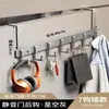 Gancho detrás de la puerta, sin perforaciones, perchero, estante para guardar ropa, gancho para abrigos de pared para el hogar, gancho para baño y dormitorio