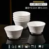 Color bajo esmalte Francés Luz de Lujo Retro Cerámica Tazón de Arroz para Uso Doméstico 2026 Nuevo Tazón en Relieve Palillos Plato Set de Vajilla