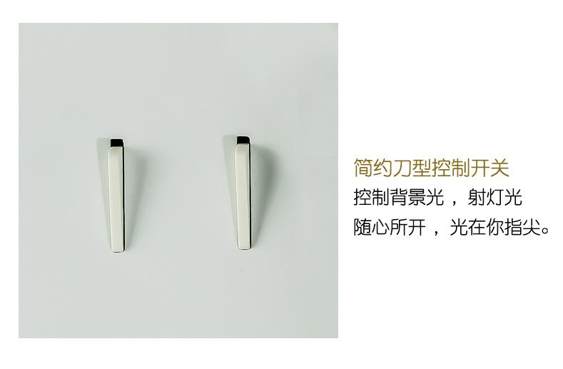 详情3_09
