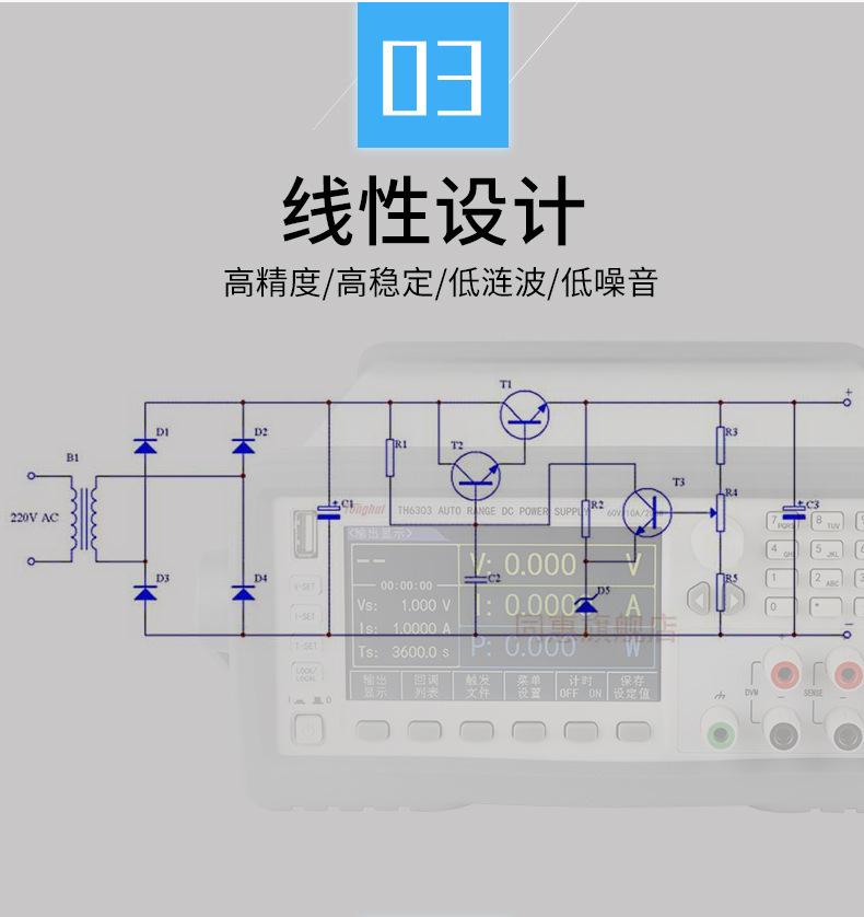 京东详情描述10021759520246_08.jpg