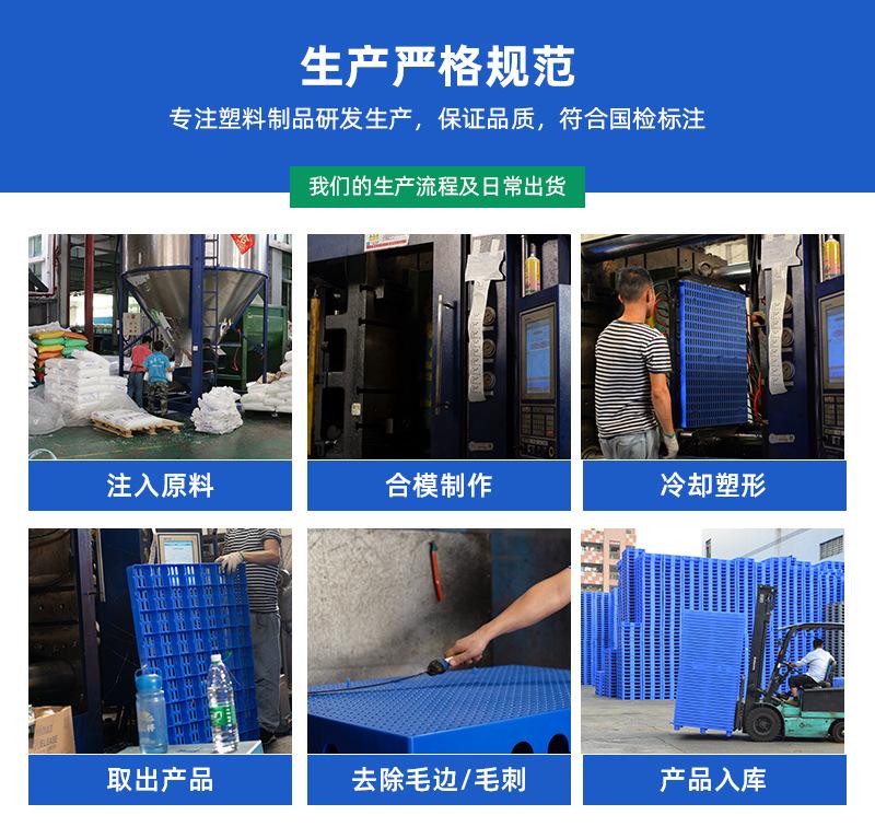 LS垫板详情新23_23.jpg