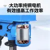 Máquina de perfuração e rosqueamento de bancada de grau industrial, furadeira de bancada de alta potência, máquina de perfuração e rosqueamento multifuncional, em promoção