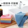 Nuevo Corte de Borde Caliente Ultrasónico Tela de Perla Grande Grano de Cebada Microfibra Estropajo Paño para Lavar Platos Absorbente