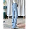 Alongamento das Pernas, Cobre o Quadril, Emagrecimento, Calça Flare, Controle da Barriga, Calça Bootcut de Cintura Alta, Calça Flare Elástica Feminina Verão 2025
