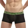 Ropa Interior Masculina Nueva de Secado Rápido Elástica, Seda de Hielo, Malla Sexy, Transpirable, Bolsillo en U Juvenil, Boxer Briefs