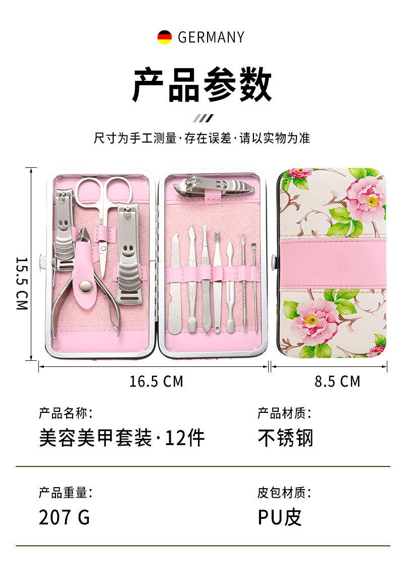 山茶花_07.jpg