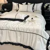 Conjunto de Colcha de Verão Gelo Seda Lavada Estilo Princesa Quatro Peças, Colcha de Ar Condicionado Gelo Seda, Lavável à Máquina, Colcha Fina Sedosa para Verão, Atacado