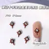 Acessórios de Nail Art de Liga Metálica Cor Café Maillard Mais Vendidos Outono e Inverno Acessórios de Unha Wear Laço Cor Castanha Coração