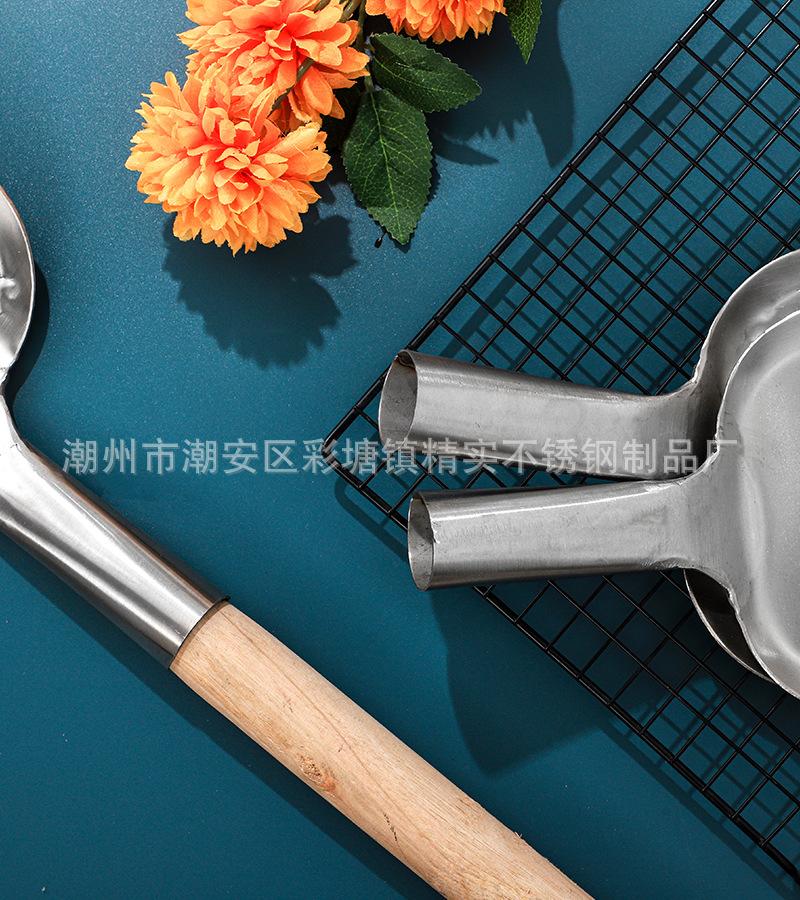 CJ-BC-C工业用铲33.jpg