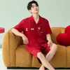 Pijama de Panda para Hombre, Estilo Verano, Algodón Puro, Manga Corta, Gama Alta, Rojo, para el Año de Nacimiento, Celebración de Boda, Ropa de Casa para Hombre