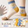 Calcetines para niños niñas algodón verano delgados calcetines de malla para bebé verano medias calcetines de algodón transpirables calcetines para bebé de mujer