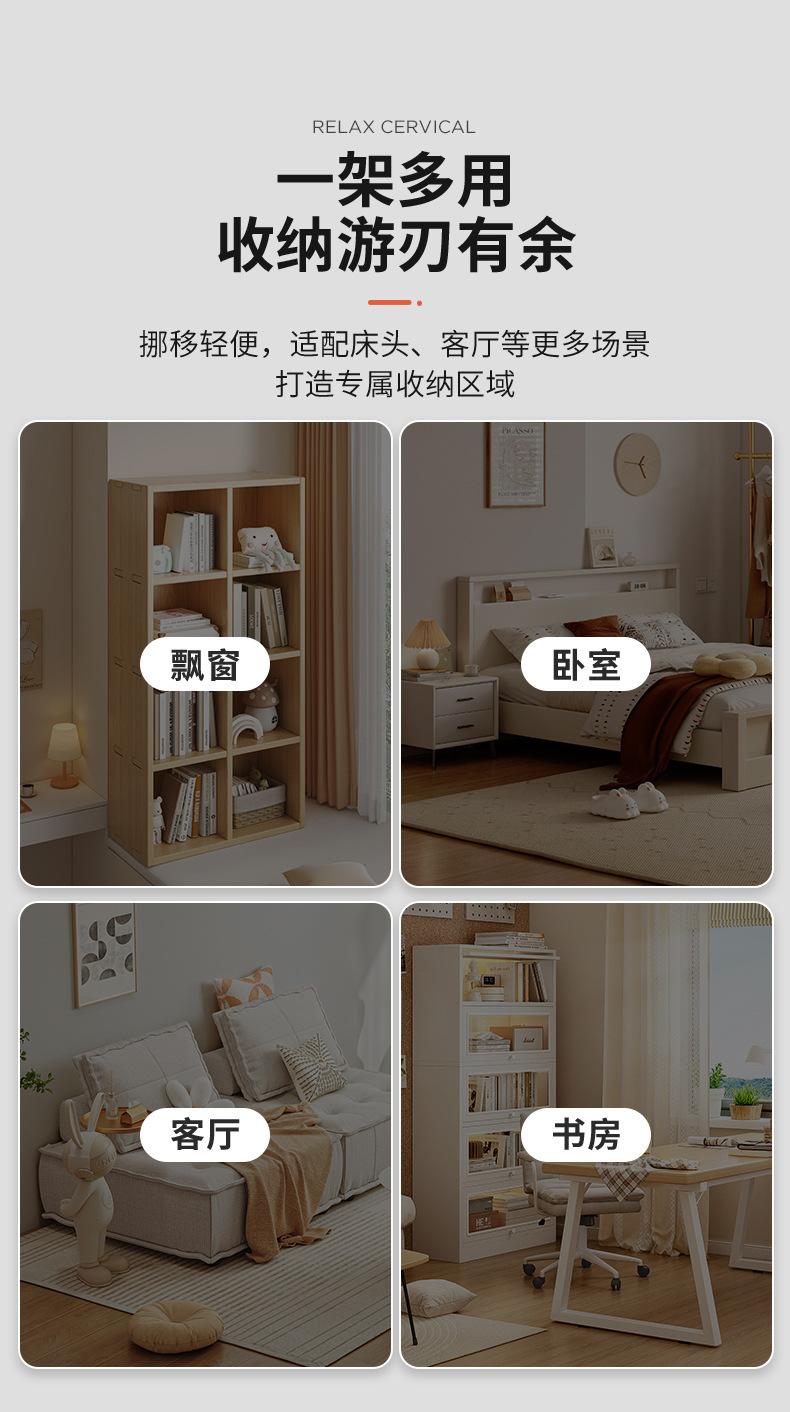 复制_实木飘窗收纳柜书架儿童置物架子阳台储物柜.jpg