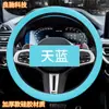 Capa de volante de silicone para carro, moda verão masculina e feminina, absorvente de suor, antiderrapante, capa universal para quatro estações, fina e macia