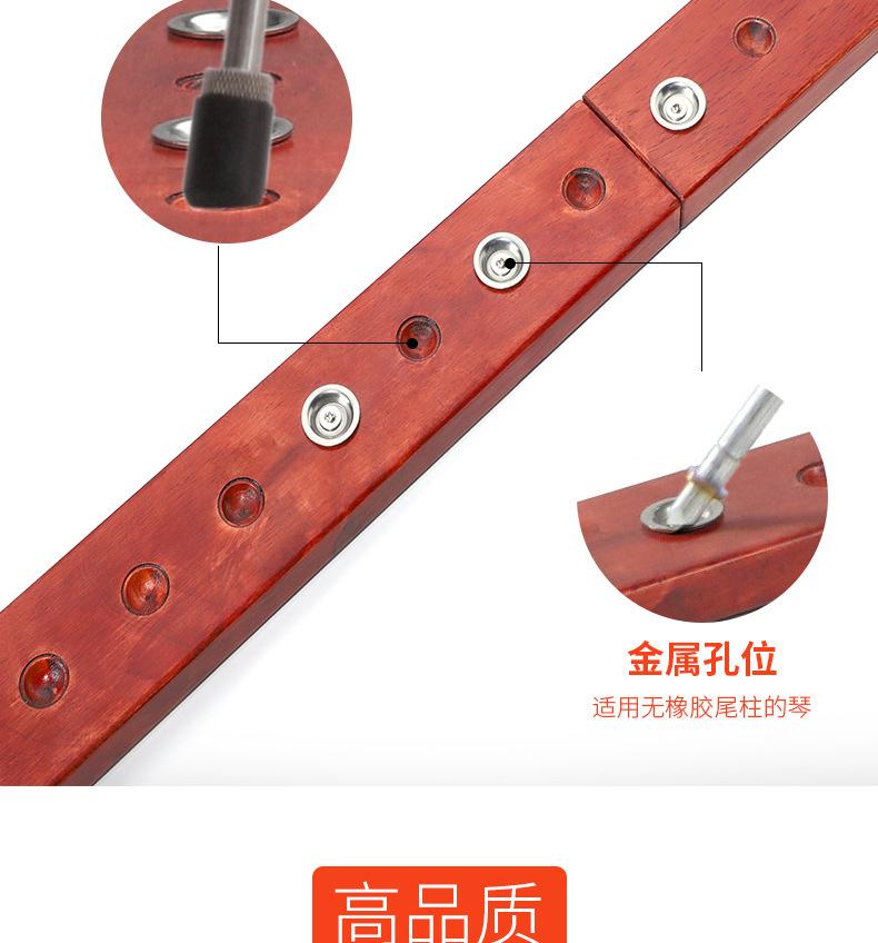 详情图片_8.jpg