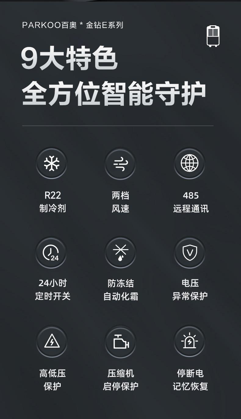 微信图片_20250527165111