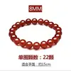 Pulseira de Ágata Vermelha Natural Brasileira Grau 7A, Pulseira de Cristal de Gelo Branco para Homens e Mulheres, Pulseira de Contas de Buda do Ano Zodiacal