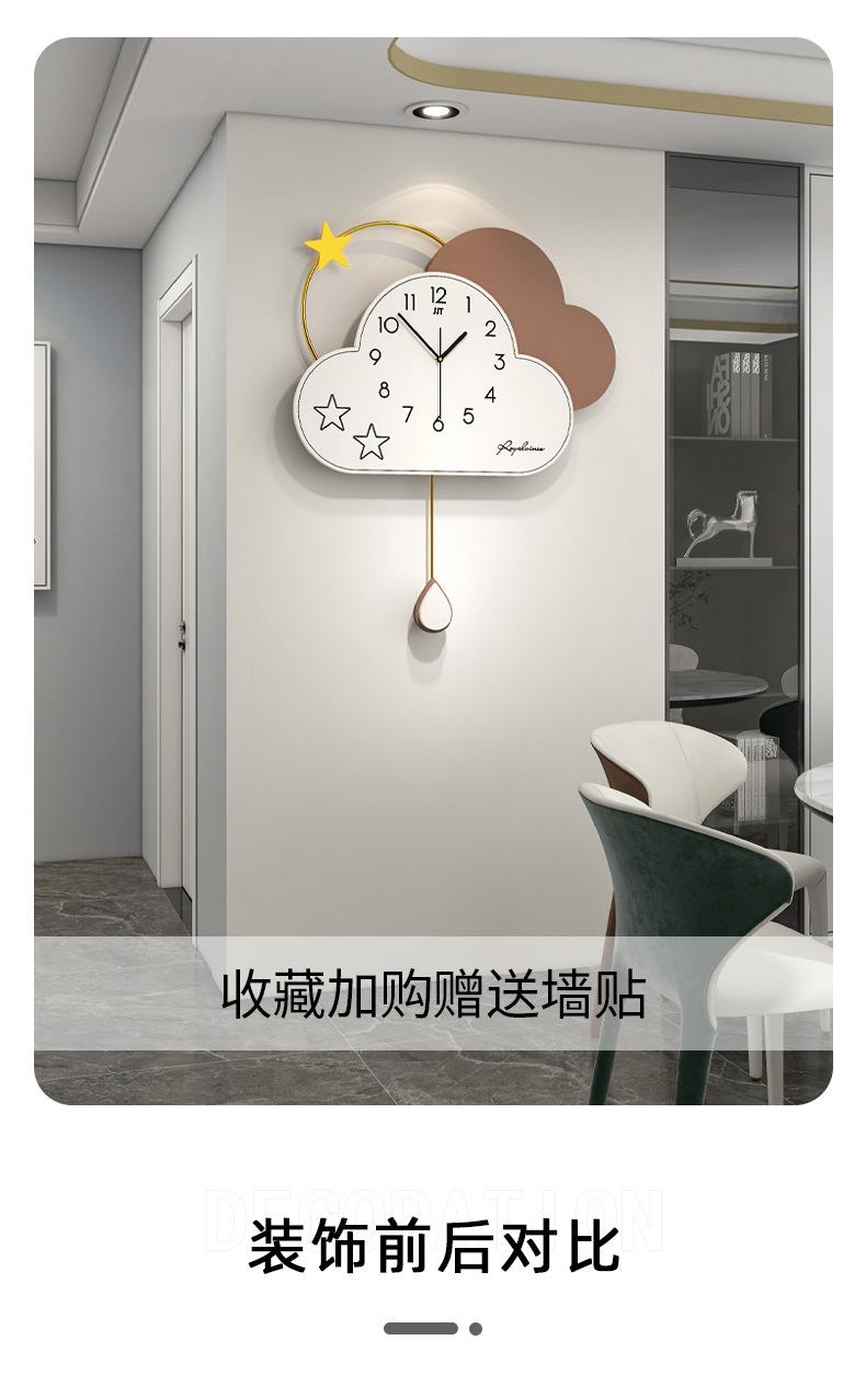 详情页_04.jpg