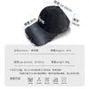Gorra Visera Transpirable para el Sol para Mujer, Sombrero de Sol de Verano, Diseño Adelgazante para la Cara, Borde Deshilachado, Gorra de Béisbol con Letra Bordada