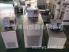 Termostato de baja temperatura directo de fábrica Shanghai Yuming