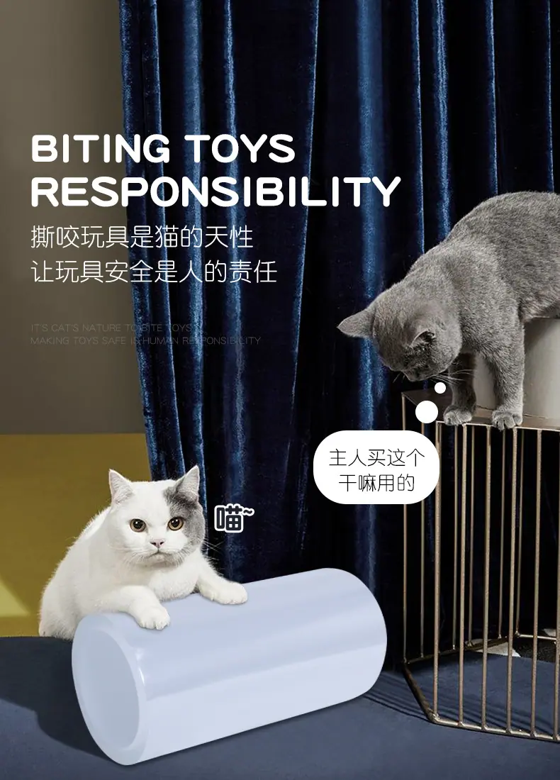 防猫抓贴详情_09.jpg
