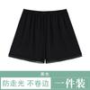 [Procesamiento Personalizado] Pantalones de Seguridad de Seda de Hielo para Mujer en Verano, Delgados, Se Pueden Usar Afuera, Pantalones de Seguridad Sueltos con Encaje para Prevenir la Exposición