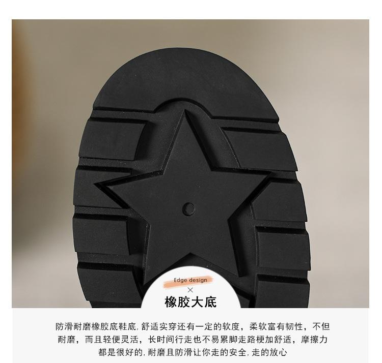 详情 (7).jpg