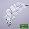 Flor de simulación 9 cabezas impresión 3D Phalaenopsis mano pegamento suave flor artificial boda arreglo floral para el hogar decoración de boda flor