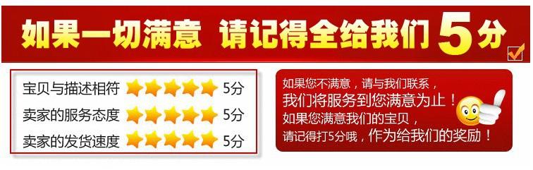 详细尾图