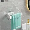 Colgador creativo de papel de cocina, estante de almacenamiento de papel absorbente de aceite y film plástico, para colgar en la pared del gabinete, sin perforaciones, estante para rollo de papel de cocina