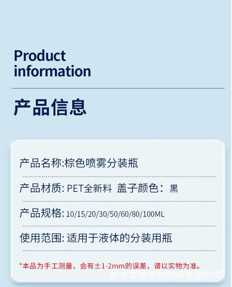 详情_02.jpg