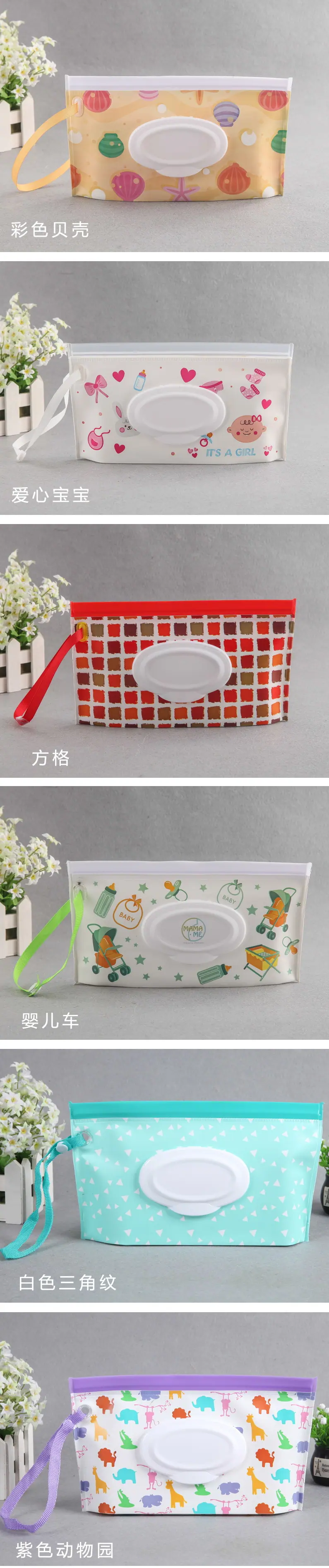 湿巾袋-10.jpg
