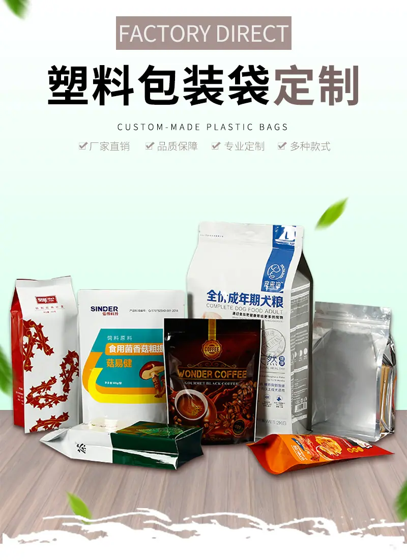 详情页_01