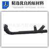 A2712001552 novo adequado para Mercedes C230 tubo de água radiador de óleo cabeçote do cilindro