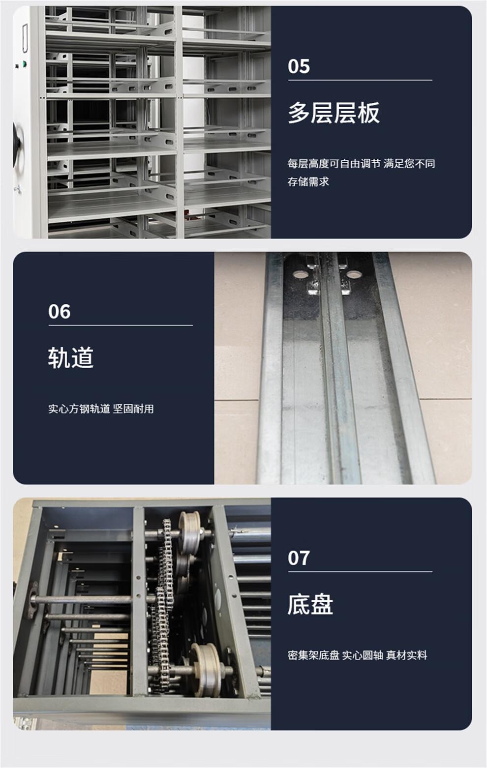 详情-27.jpg