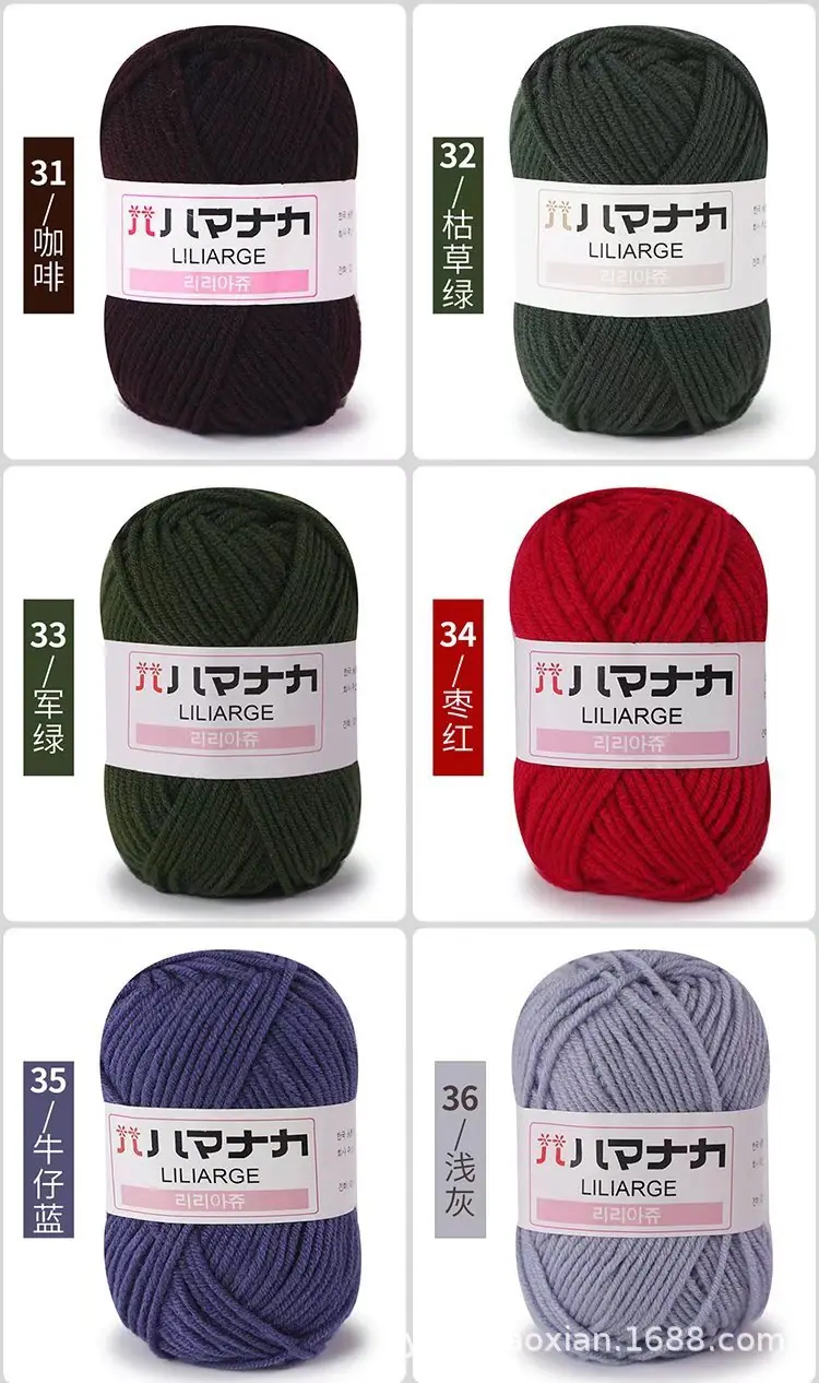 色卡6.jpg