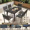 Conjunto de mesa e cadeiras de plástico-madeira para exterior, à prova d'água para pátio, à prova de sol, madeira anticorrosiva, adequado para varandas ao ar livre, jardins e cafés